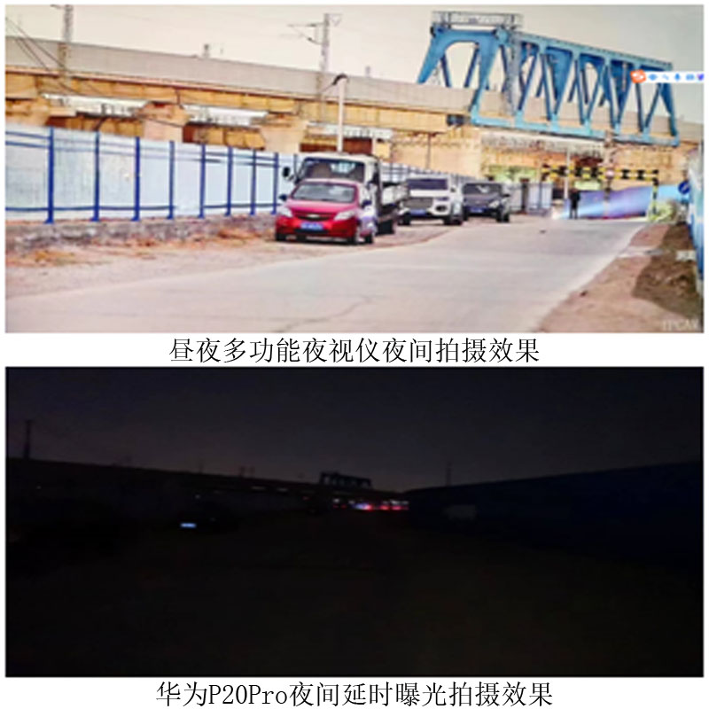 NEWCOM纽科姆BNVS-100红外全彩夜视仪 拍照录像WiFi - 图片 2