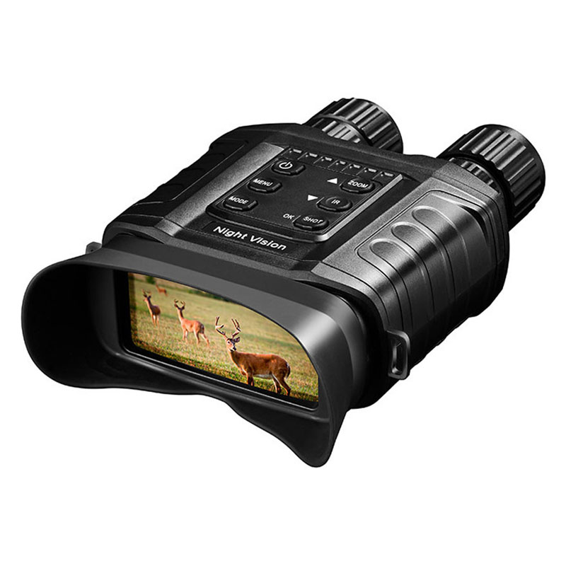 NEWCOM纽科姆WG-550B日夜两用高倍远程摄录夜视仪高清大屏幕